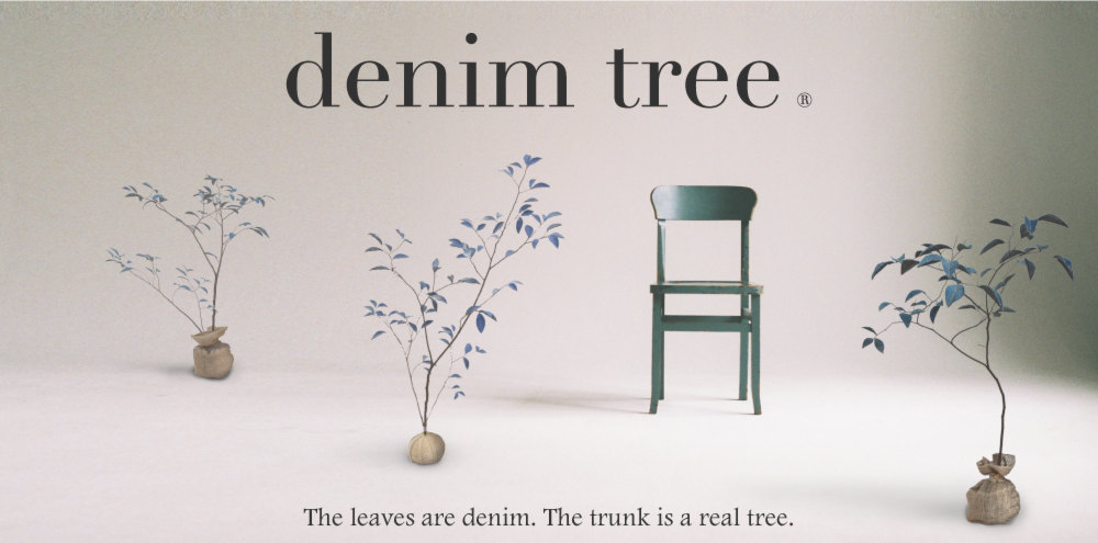 denim tree デニムツリー