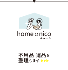 imu_home.png
