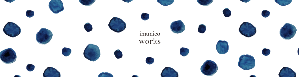 imunico works