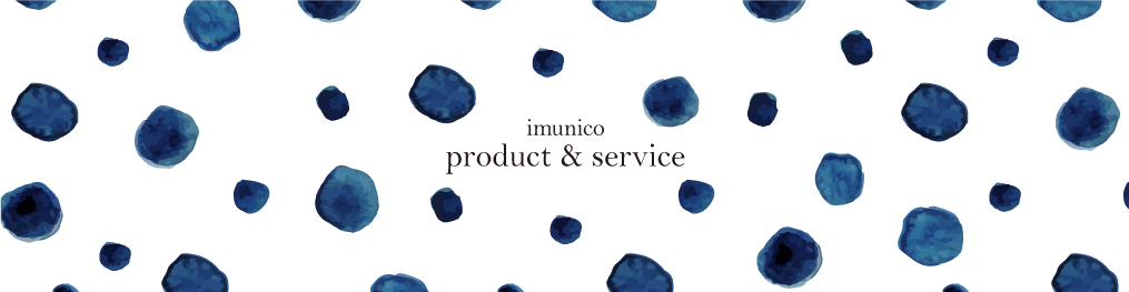imunico product & service